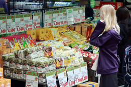 "맛에 아름다움을 입힌다"...K-식품·뷰티업계, APEC 무대서 "매력발산" 채비