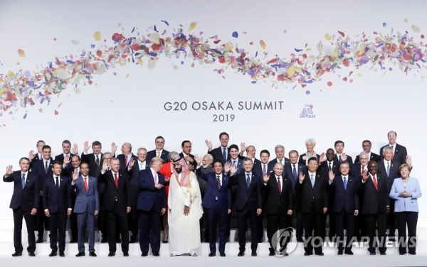 G20 정상회의에 참석한 정상들 [사진=연합뉴스]