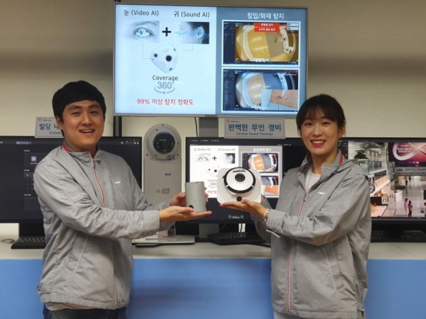 서울시 서초구 우면동에 위치한 KT 융합기술원에서 연구원들이 ‘기가아이즈 액티브 사운드 센싱(GiGAeyes Active Sound Sensing)’를 선보이고 있다. [사진=KT]