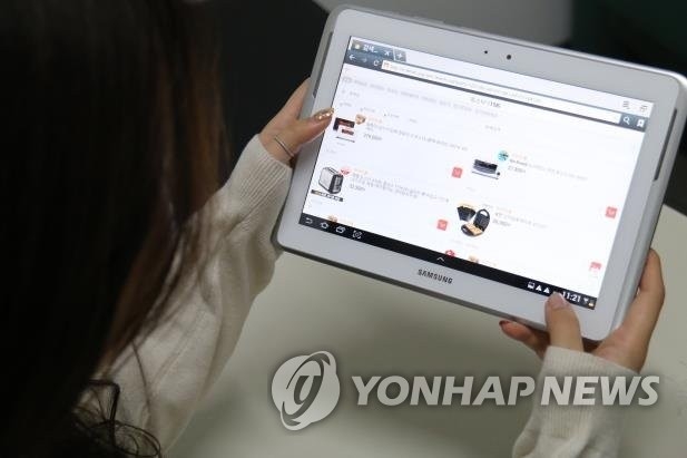 원모바일 이미지