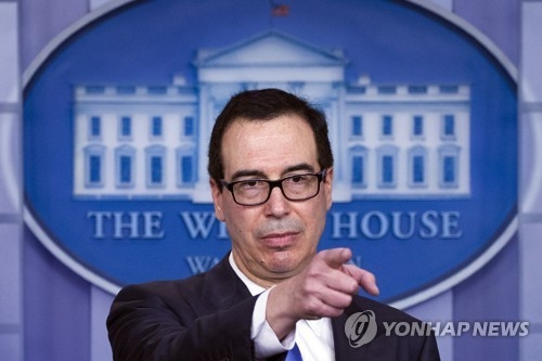 미 재무부 스티븐 무느신 장관