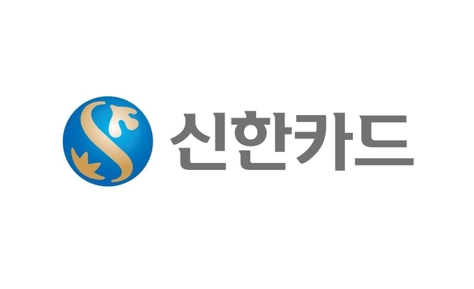 신한카드 CI.