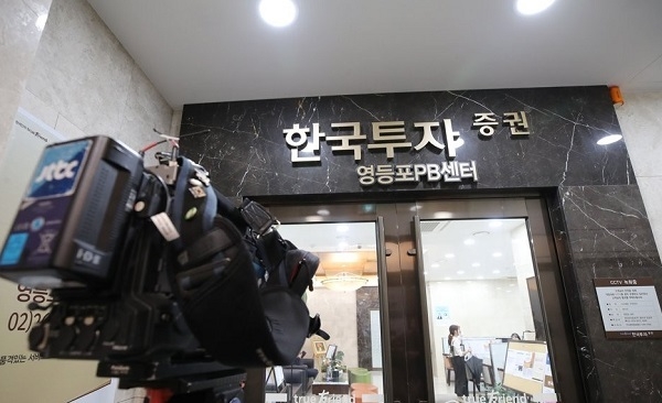 사진=연합뉴스