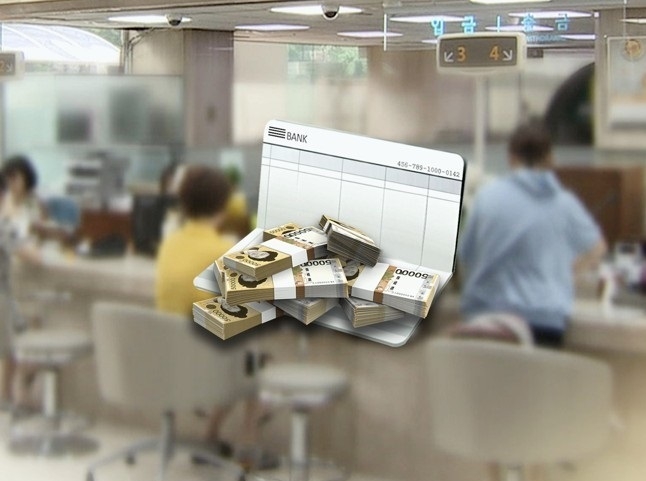 사진=연합뉴스
