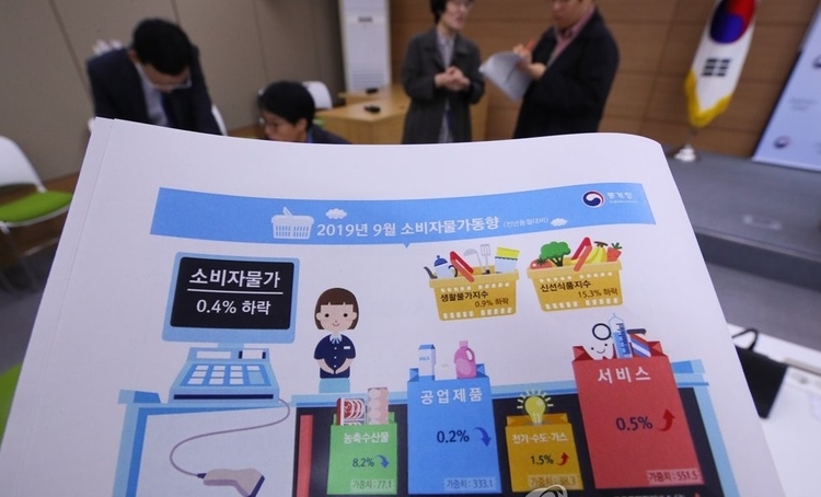 사진=연합뉴스