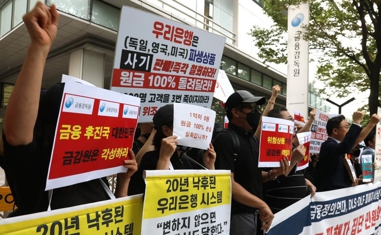 사진=연합뉴스