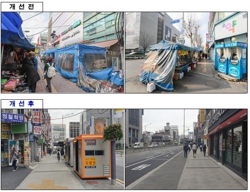 자료=서울시 제공