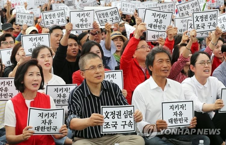 사진=연합뉴스