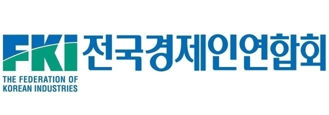 전국경제인연합회 CI.
