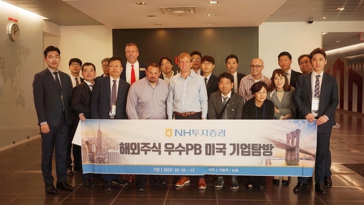 사진=NH투자증권