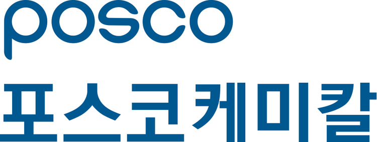 포스코케미칼 CI
