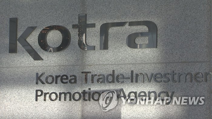 사진=연합뉴스