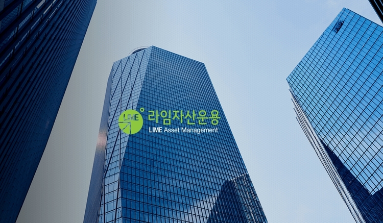 사진=라임자산운용홈페이지 캡쳐