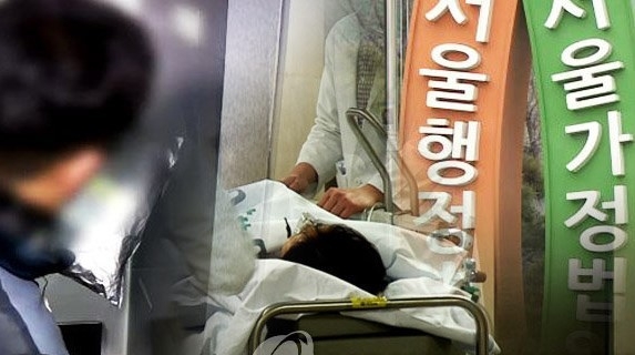 사진=연합뉴스