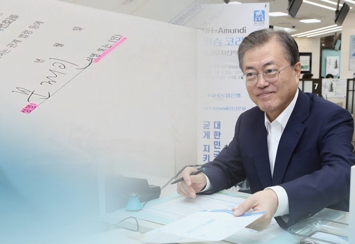 사진=연합뉴스