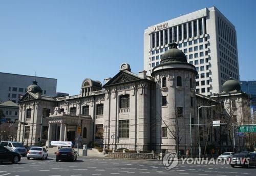 사진=한국은행