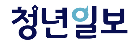 이미지=청년일보 로고