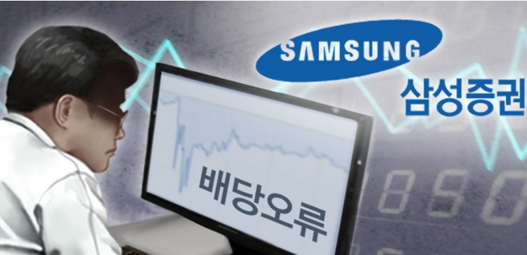 그래픽=연합뉴스