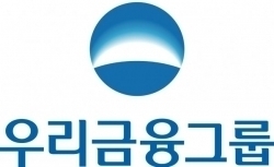 우리금융그룹 CI.