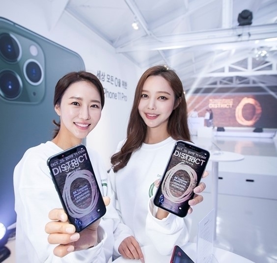 사진=SK텔레콤