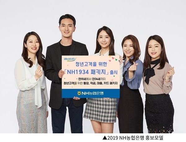 (주)이*** 이미지