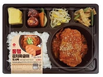 사진=세븐일레븐