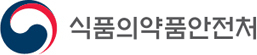 식품의약품안전처 로고