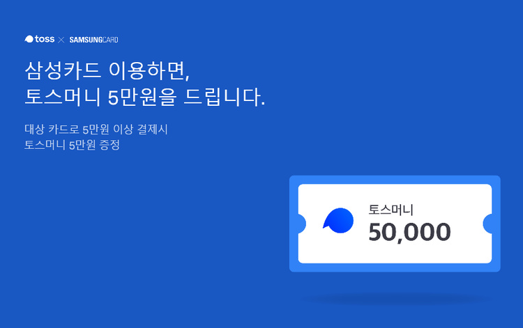 자료=홈페이지 캡쳐