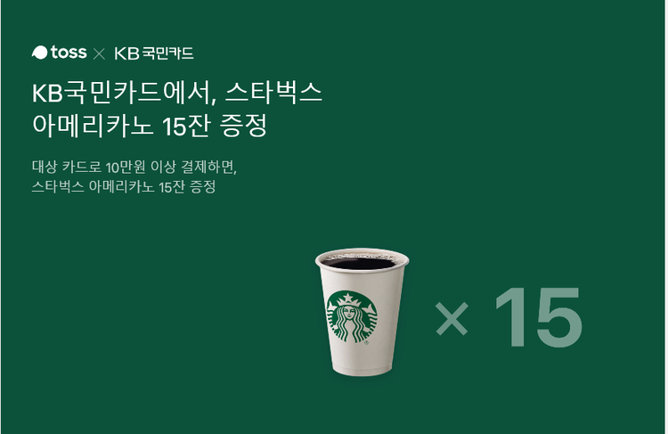 자료=홈페이지 캡쳐