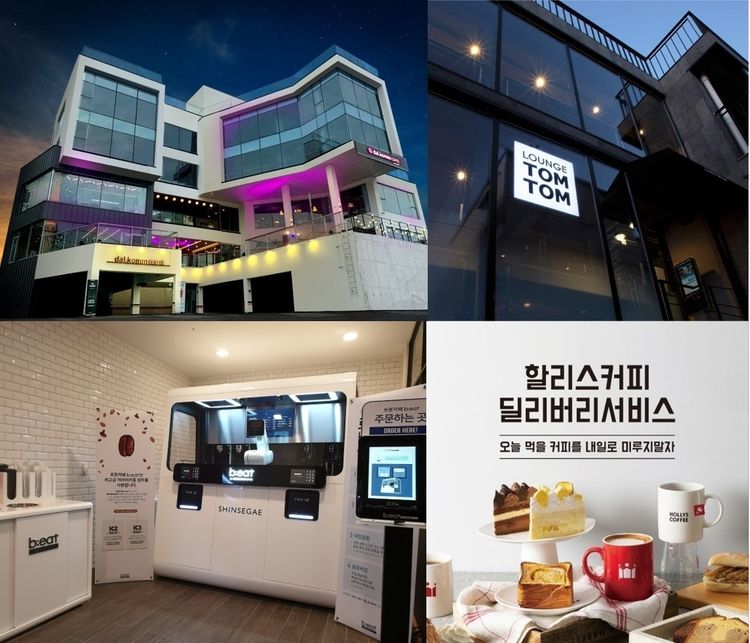 사진=각 사