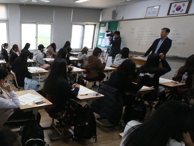 사진=연합뉴스