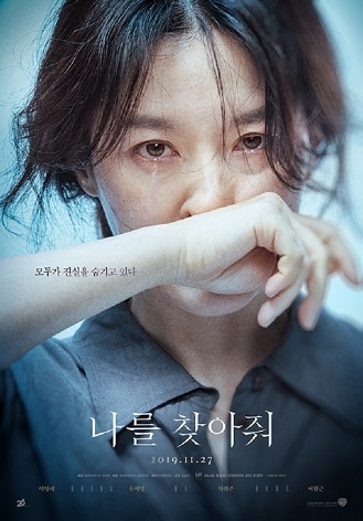 (사진=우리종합금융)