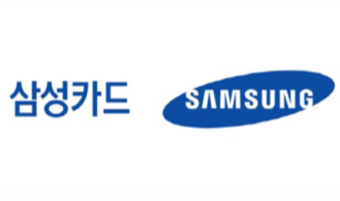 삼성카드 CI.