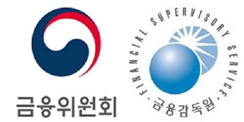 (이미지=금융위, 금감원)