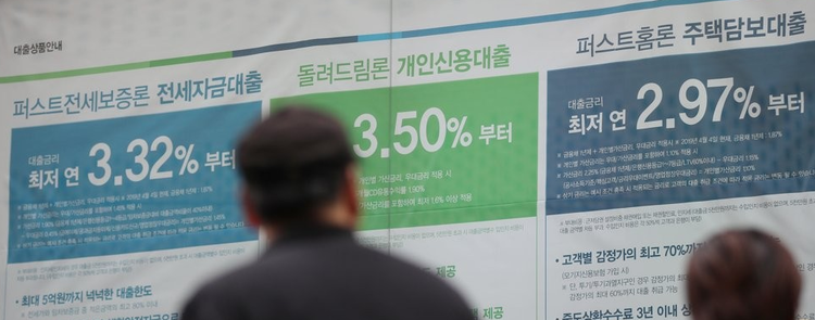 사진=연합뉴스