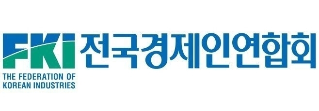 전국경제인연합회 CI.