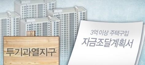 사진=연합뉴스