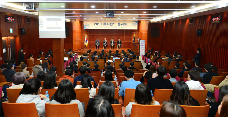 사진=금융투자협회