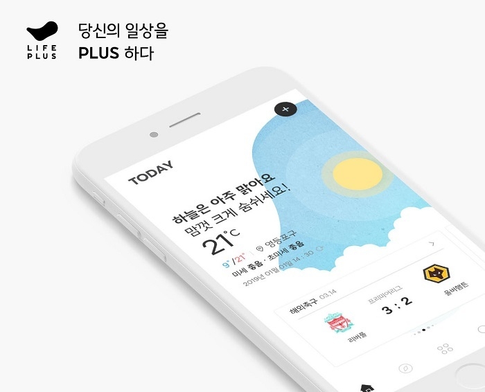(이미지=한화생명)
