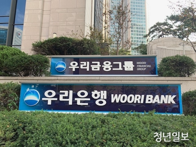 청년일보 사진DB