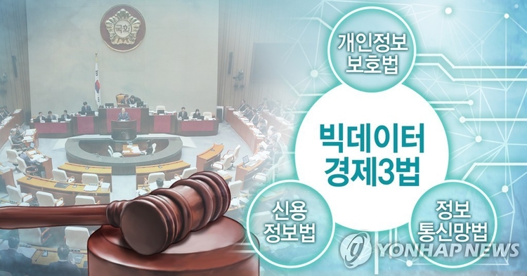 사진=연합뉴스