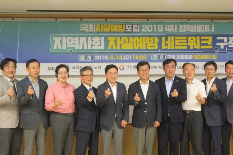 자료사진=김용태의원실