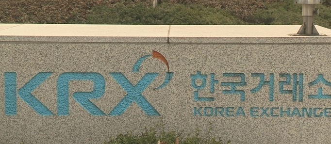 사진=연합뉴스