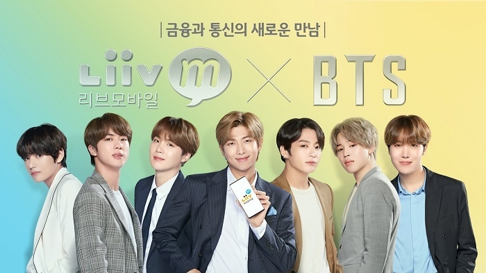 (사진=KB국민은행)