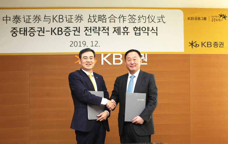 사진=KB증권