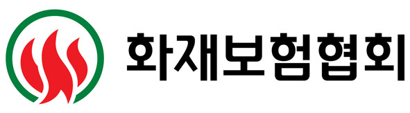 (이미지=화재보험협회)
