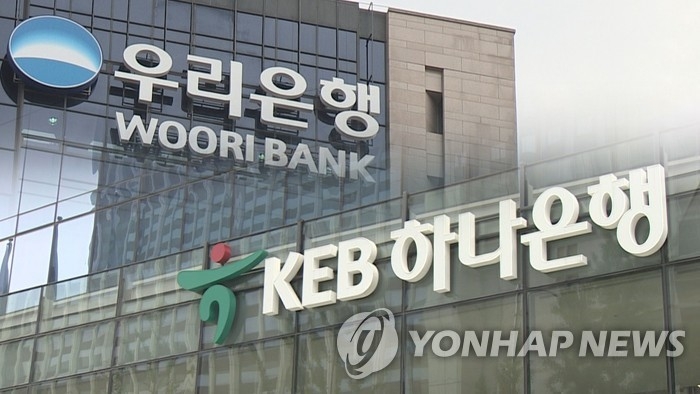 (사진=연합뉴스)