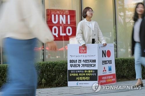 (사진=연합뉴스)