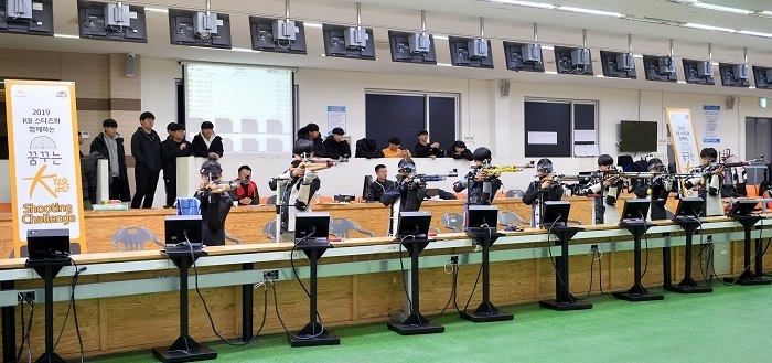 (사진=KB국민은행)