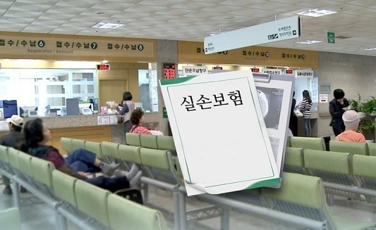 (이미지=연합뉴스)